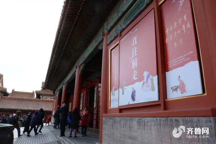 年味正濃！山東45家“老字號”進(jìn)故宮過大年