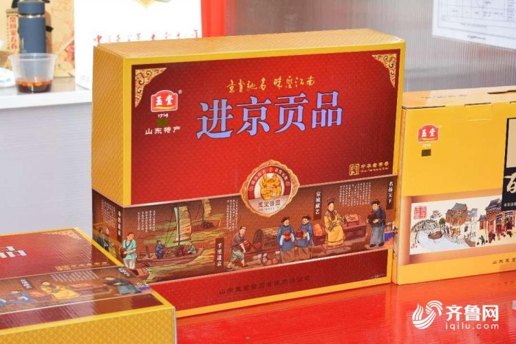 年味正濃！山東45家“老字號”進(jìn)故宮過大年