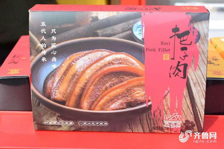 年味正濃！山東45家“老字號”進(jìn)故宮過大年