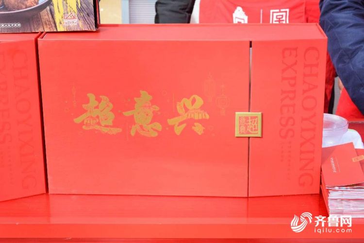 年味正濃！山東45家“老字號”進(jìn)故宮過大年