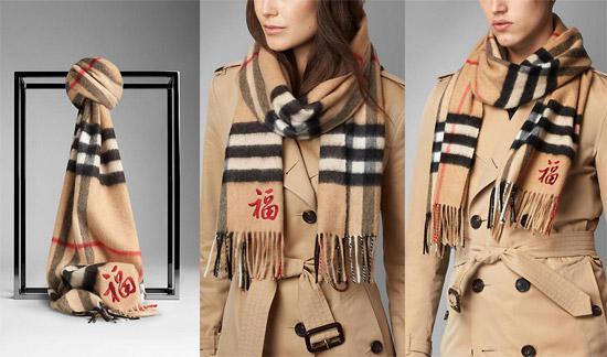 國際奢侈品在這個(gè)春節(jié)出盡了洋相 想大撈一筆卻接連“撲街”