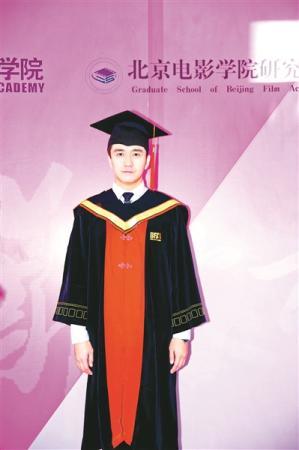 翟天臨事件發(fā)酵：北大發(fā)布聲明 北電成立調(diào)查組