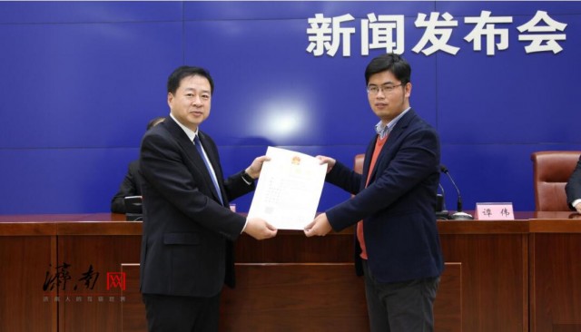 回望2018，新聞發(fā)布會(huì)與您一起走過的精彩時(shí)刻