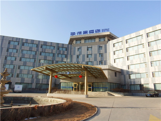 “一張網(wǎng) 千輛車(chē) 萬(wàn)間房”提速落子 大美青海旅游更舒適