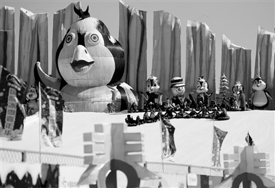 沈陽人的“運動春節(jié)”