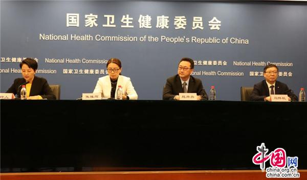 國(guó)家衛(wèi)健委：已實(shí)現(xiàn)國(guó)家級(jí)貧困縣縣醫(yī)院遠(yuǎn)程醫(yī)療全覆蓋