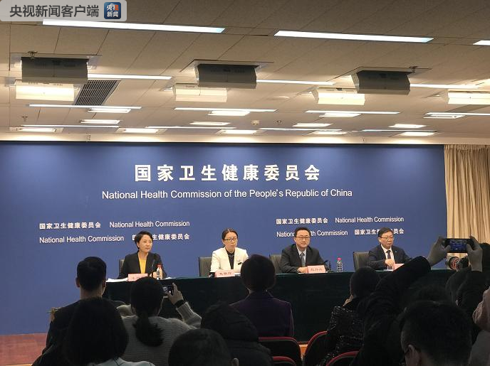 國家衛(wèi)健委：全國國家級貧困縣縣醫(yī)院實現(xiàn)遠(yuǎn)程醫(yī)療全覆蓋