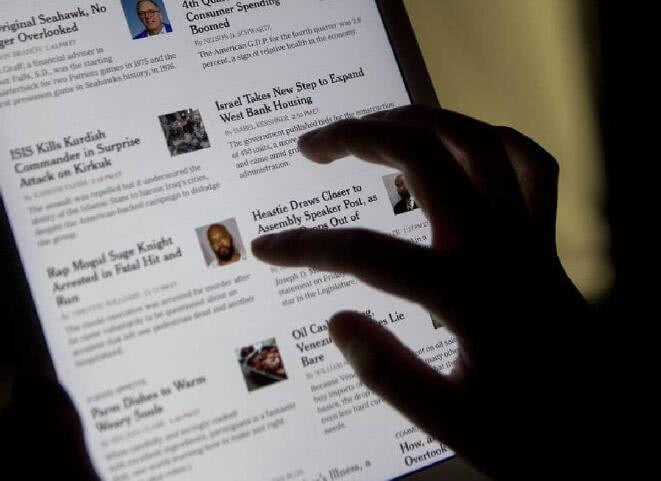 傳蘋果3月25日發(fā)布會：不發(fā)硬件產(chǎn)品 將推新聞服務(wù)