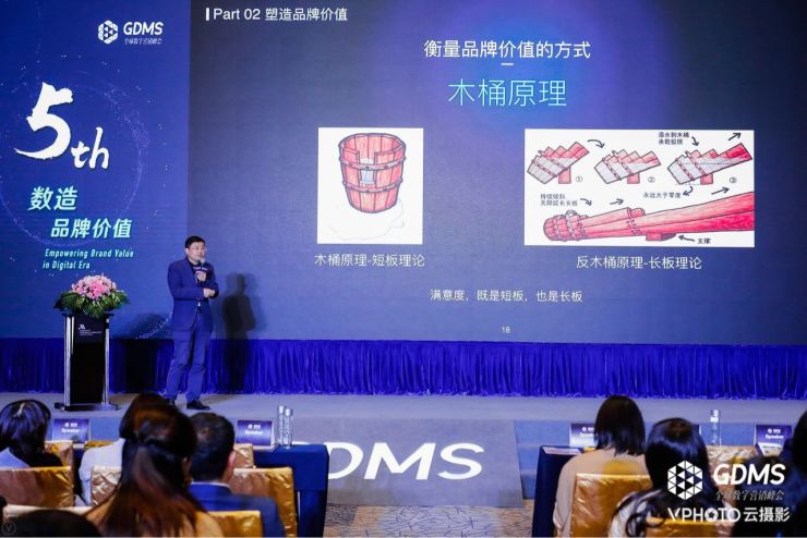 途牛副總裁王樹柏:從“數(shù)”造品牌到塑造品牌 注重滿意度營銷價值再挖掘