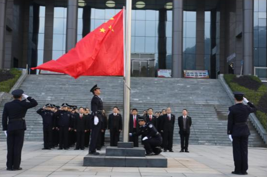 平昌縣法院扎實(shí)開(kāi)展2019年“反腐倡廉教育日”活動(dòng)