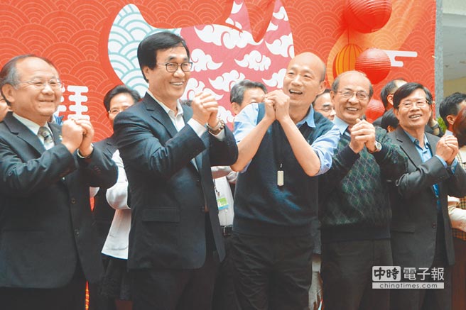 藍營縣市長紛紛宣布西進 韓國瑜啟動“南南合作” 藍營縣市長紛紛宣布西進 韓國瑜啟動“南南合作”