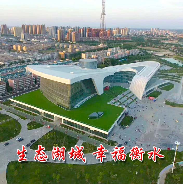 提醒衡水市民：節(jié)后找工作要警惕五大“傳銷陷阱”