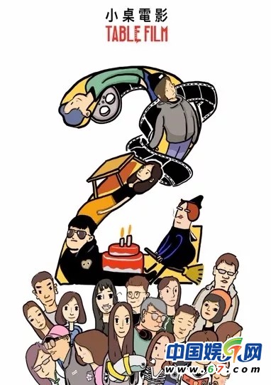 小桌電影為何被稱為“更懂年輕人的宣傳公司”?