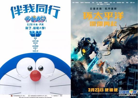 小桌電影為何被稱為“更懂年輕人的宣傳公司”?