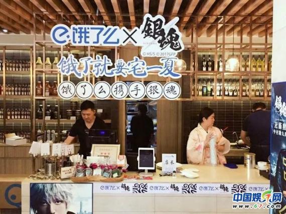 小桌電影為何被稱為“更懂年輕人的宣傳公司”?