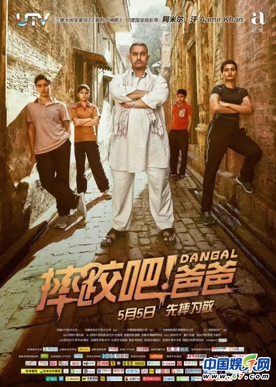 小桌電影為何被稱為“更懂年輕人的宣傳公司”?