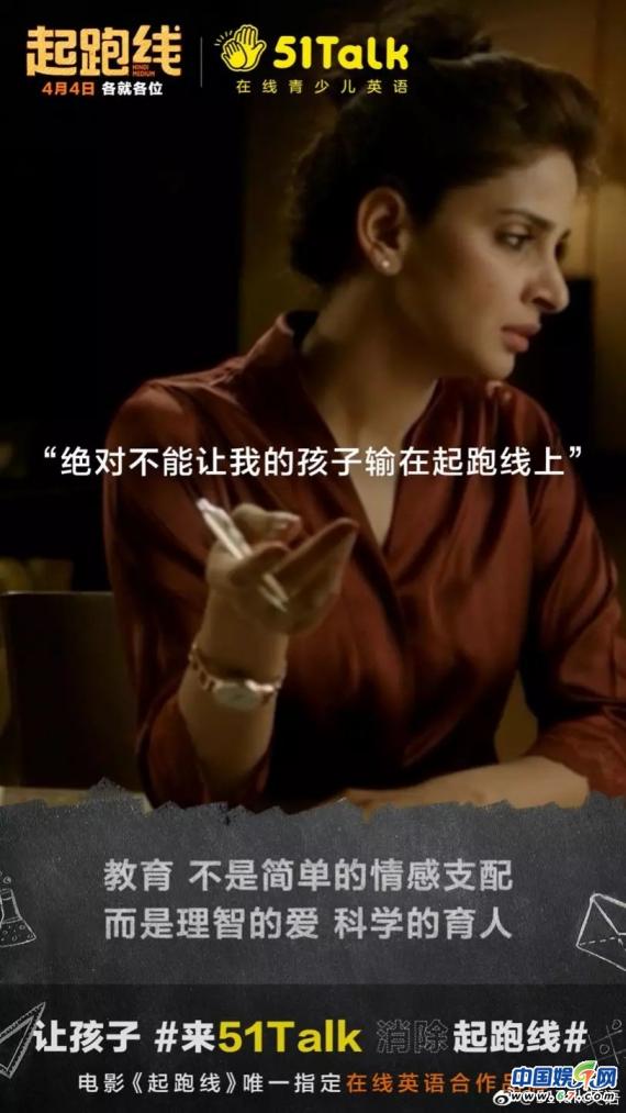 小桌電影為何被稱為“更懂年輕人的宣傳公司”?