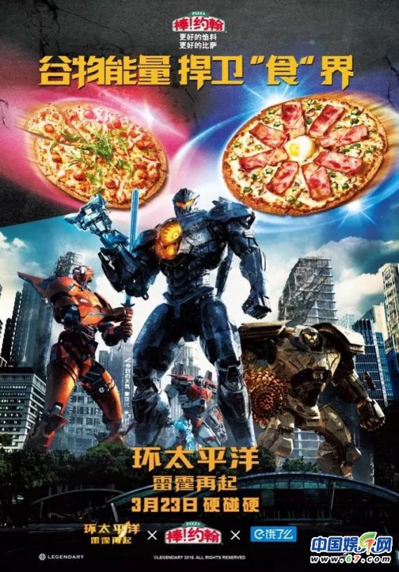 小桌電影為何被稱為“更懂年輕人的宣傳公司”?