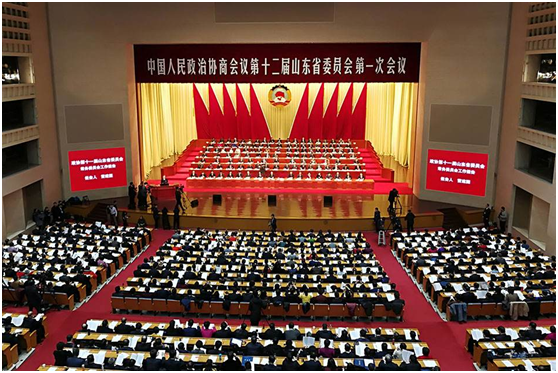 權(quán)威發(fā)布：2018年山東省政協(xié)十大新聞出爐
