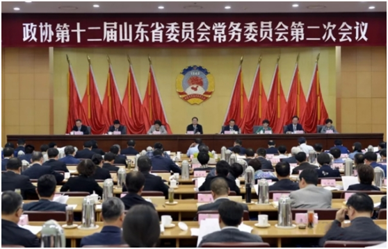 權(quán)威發(fā)布：2018年山東省政協(xié)十大新聞出爐