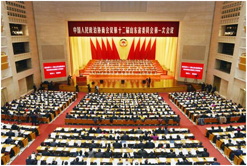 權(quán)威發(fā)布：2018年山東省政協(xié)十大新聞出爐