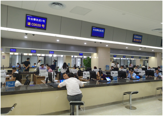 權(quán)威發(fā)布：2018年山東省政協(xié)十大新聞出爐