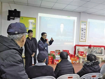 蒼南查獲一起保健品虛假宣傳案:夸大產(chǎn)品功效 誘導(dǎo)群眾高價消費