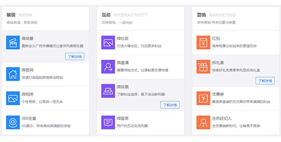 新媒體運(yùn)營培訓(xùn)課程
