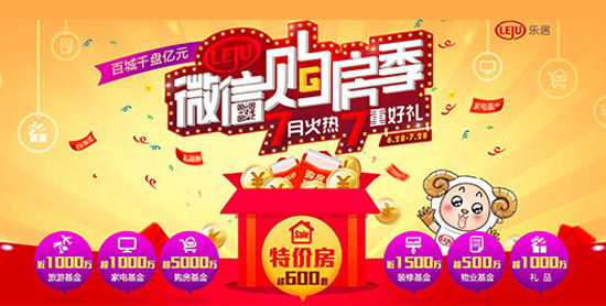 新媒體運(yùn)營培訓(xùn)課程