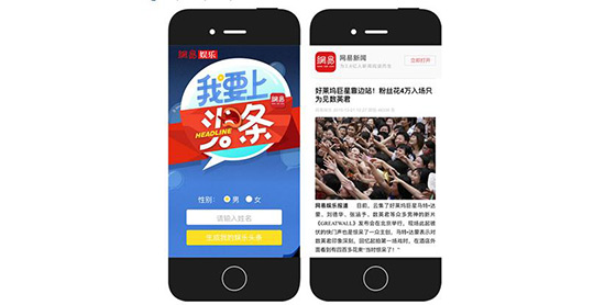 新媒體運(yùn)營培訓(xùn)課程