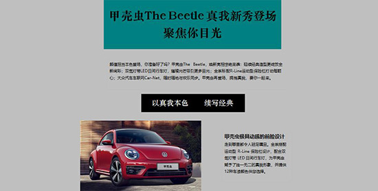 新媒體運(yùn)營培訓(xùn)課程