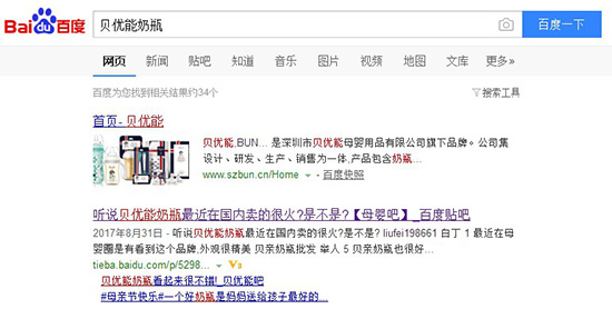 新媒體運(yùn)營培訓(xùn)課程
