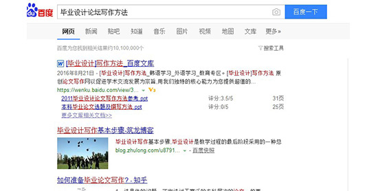 新媒體運(yùn)營培訓(xùn)課程