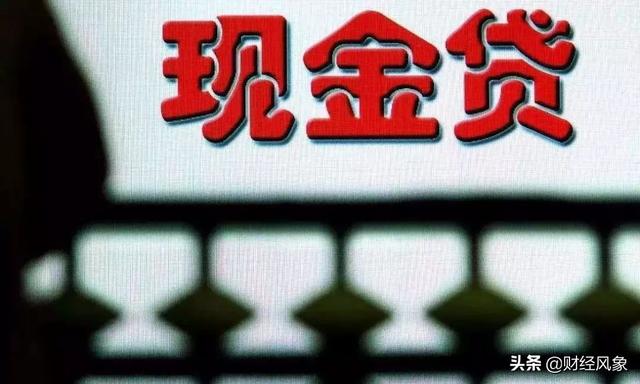 碧桂園的公關(guān)“修復(fù)術(shù)”