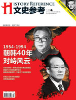 為何“耀邦不愿動(dòng)華國(guó)鋒”？