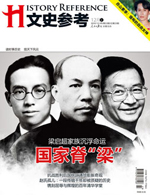 為何“耀邦不愿動(dòng)華國(guó)鋒”？