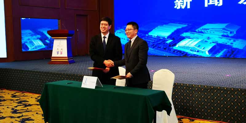 朋友，十四屆冬運會來了！