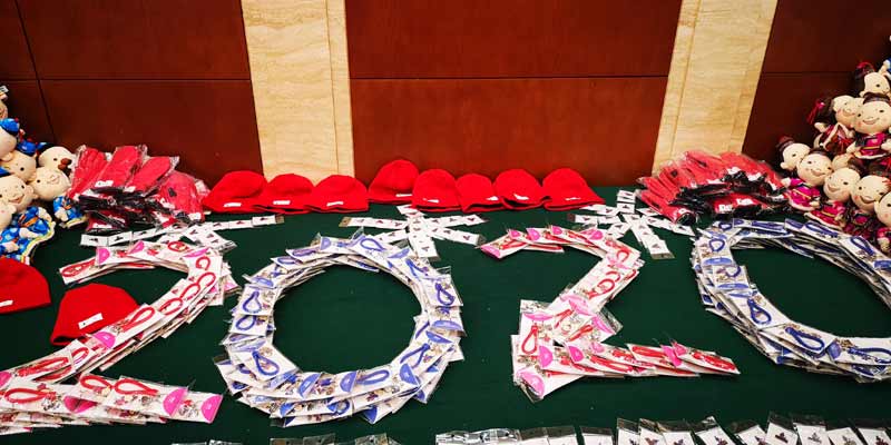 朋友，十四屆冬運會來了！