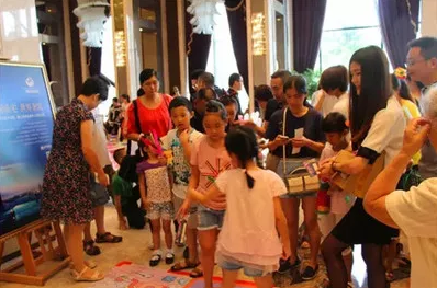 2018汕馬系列活動(dòng)錦峰華僑城親子微馬6月3日開(kāi)跑