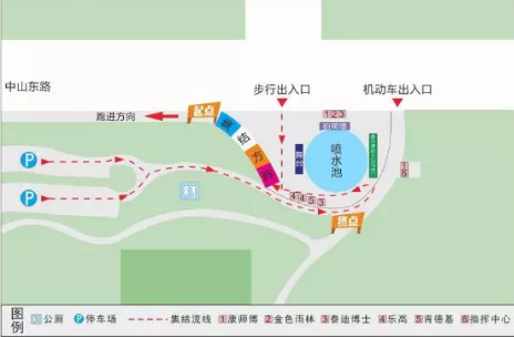 2018汕馬系列活動(dòng)錦峰華僑城親子微馬6月3日開(kāi)跑