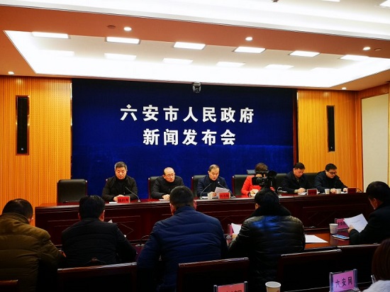 六安市不動(dòng)產(chǎn)登記中心召開(kāi)新聞發(fā)布會(huì)將改進(jìn)不動(dòng)產(chǎn)登記婚姻狀況審查方式