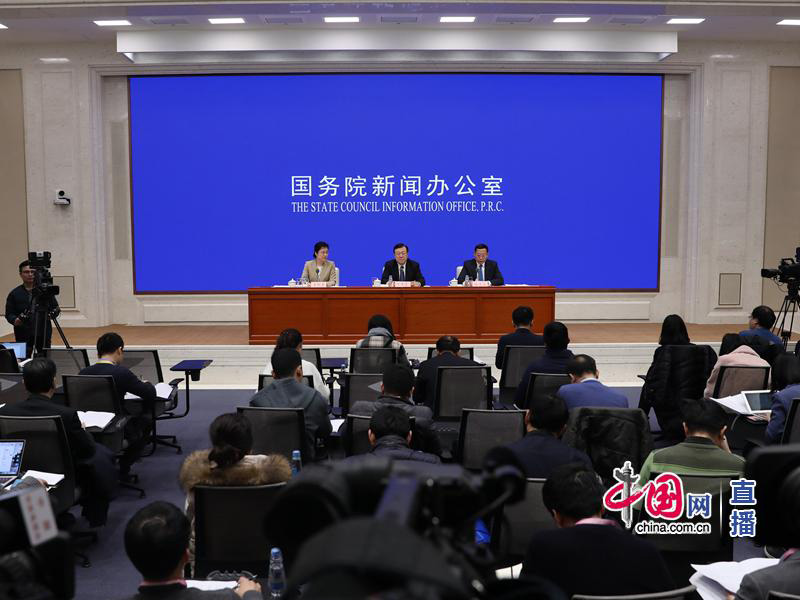 國新辦就《關(guān)于加快推進水產(chǎn)養(yǎng)殖業(yè)綠色發(fā)展的若干意見》有關(guān)情況舉行發(fā)布會