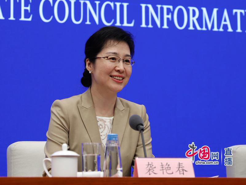 國新辦就《關(guān)于加快推進水產(chǎn)養(yǎng)殖業(yè)綠色發(fā)展的若干意見》有關(guān)情況舉行發(fā)布會