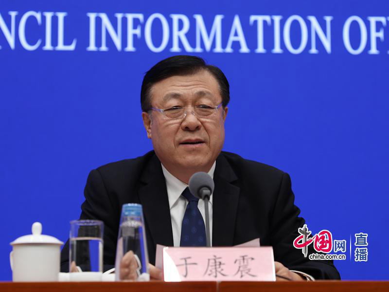 國新辦就《關(guān)于加快推進水產(chǎn)養(yǎng)殖業(yè)綠色發(fā)展的若干意見》有關(guān)情況舉行發(fā)布會