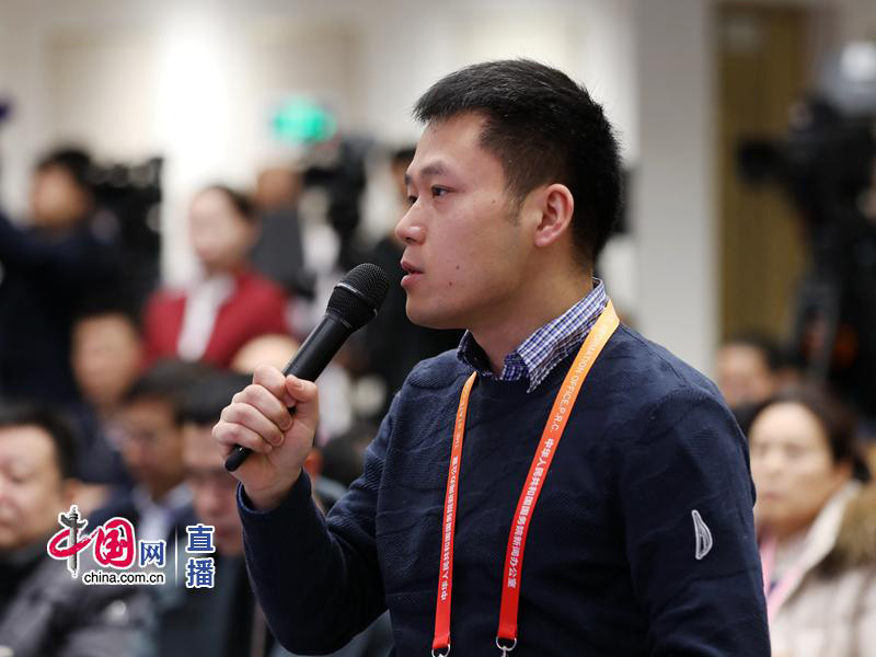 國新辦就《關(guān)于加快推進水產(chǎn)養(yǎng)殖業(yè)綠色發(fā)展的若干意見》有關(guān)情況舉行發(fā)布會