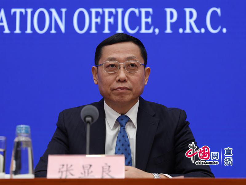 國新辦就《關(guān)于加快推進水產(chǎn)養(yǎng)殖業(yè)綠色發(fā)展的若干意見》有關(guān)情況舉行發(fā)布會