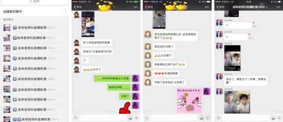 1c167c5622e8f3f4d6517632ebbbf90