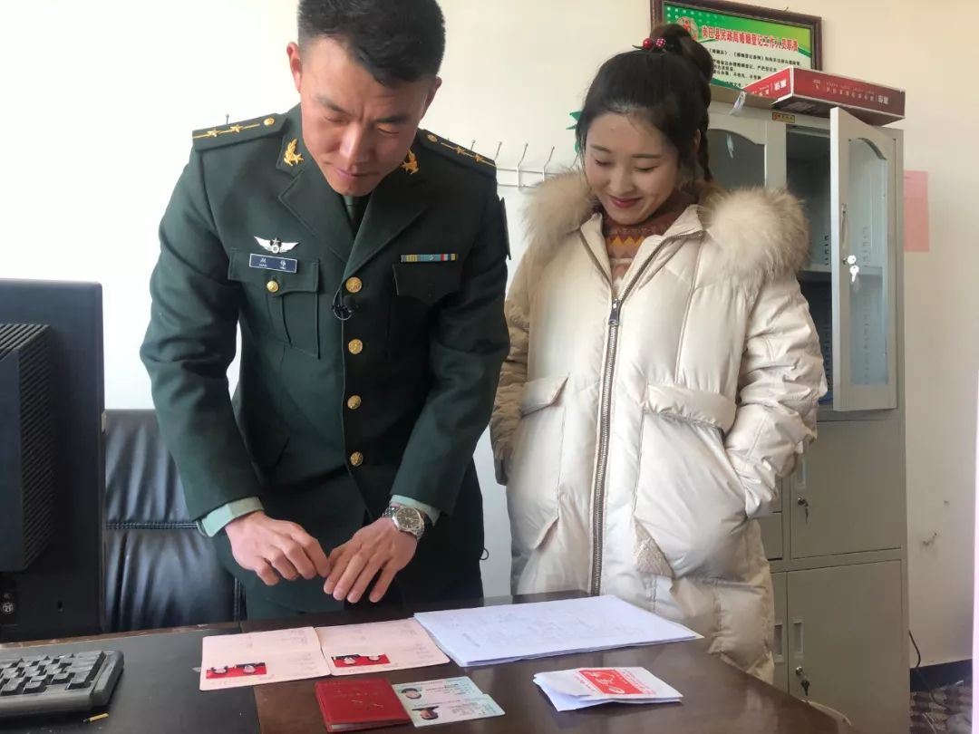 4000多公里，從山東煙臺(tái)到西藏崗巴，只為嫁給你