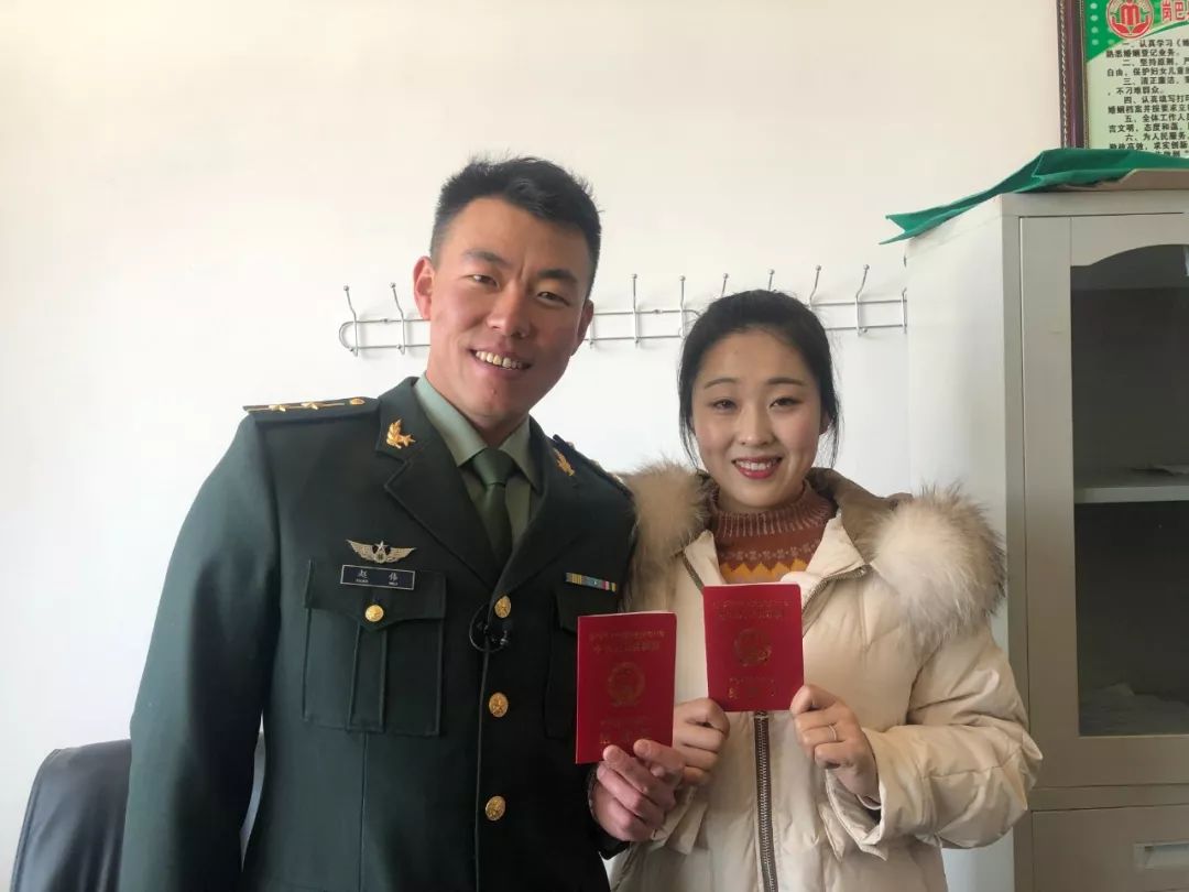 4000多公里，從山東煙臺(tái)到西藏崗巴，只為嫁給你