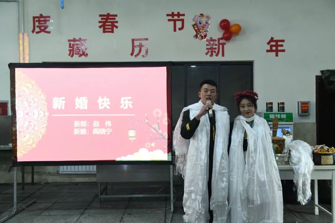 4000多公里，從山東煙臺(tái)到西藏崗巴，只為嫁給你